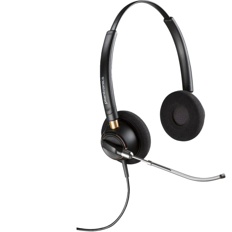 Poly EncorePro 520V +QD voice tube stereo headset